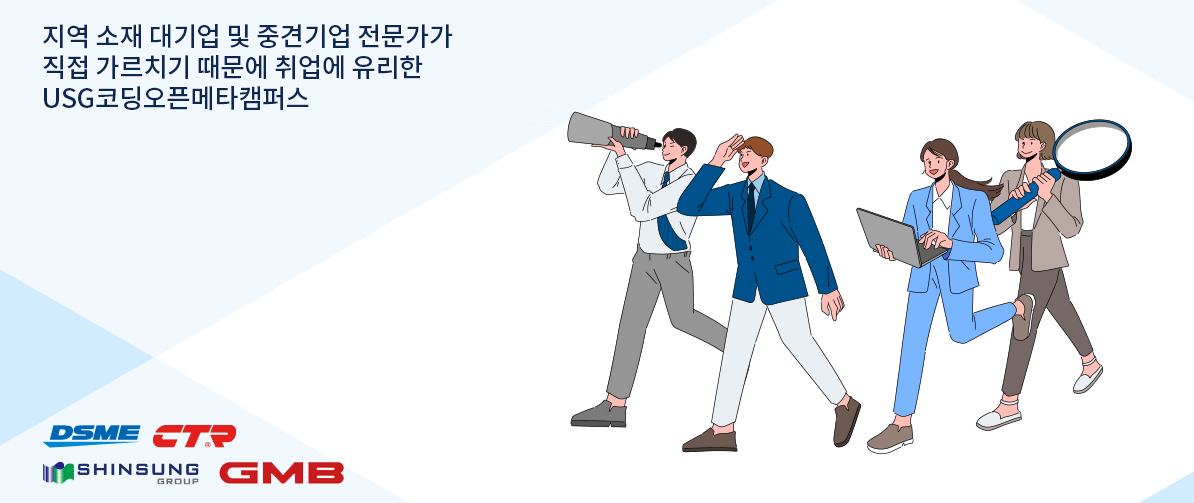 비주얼 이미지 대체텍스트